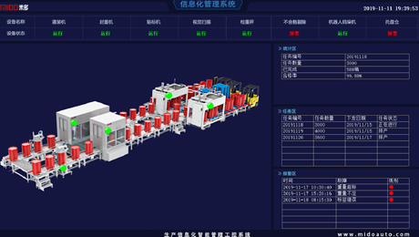 组 1 拷贝.jpg